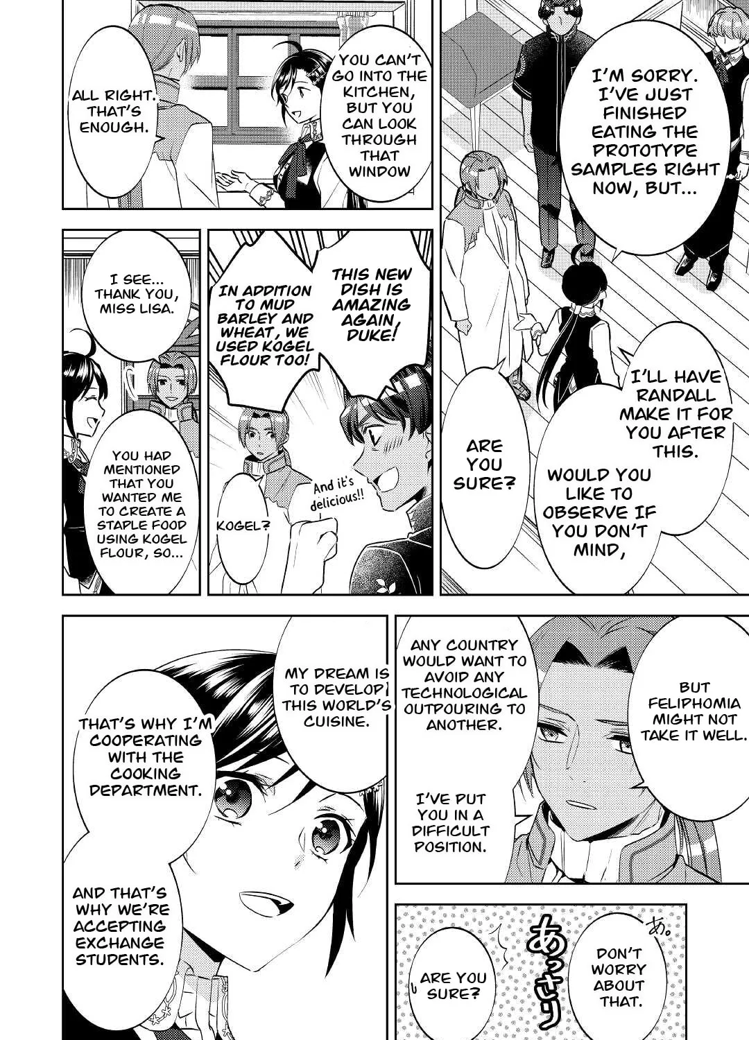 Read Opening a Café in Another World chapter 69 image 30 on Lezhin