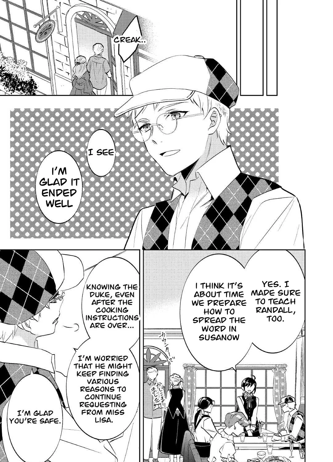 Read Opening a Café in Another World chapter 69 image 36 on Lezhin