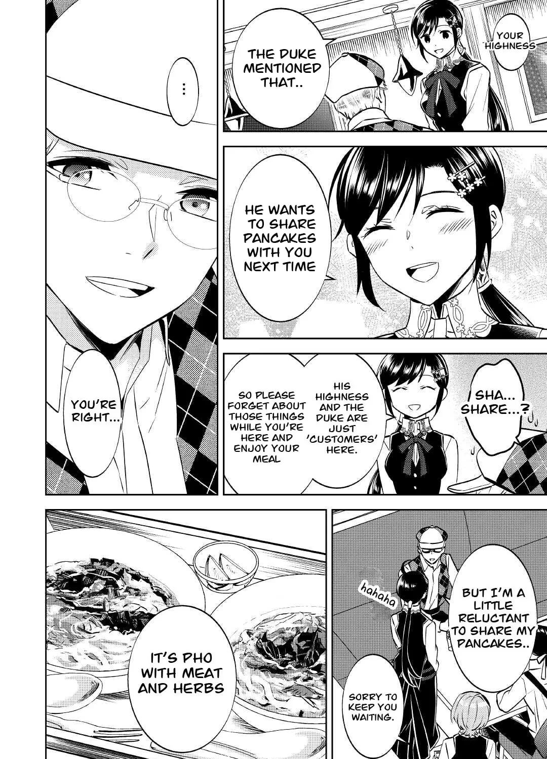 Read Opening a Café in Another World chapter 69 image 42 on Lezhin