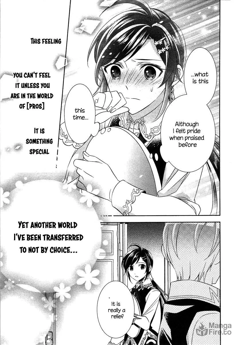 Read Opening a Café in Another World chapter 7 image 17 on Lezhin
