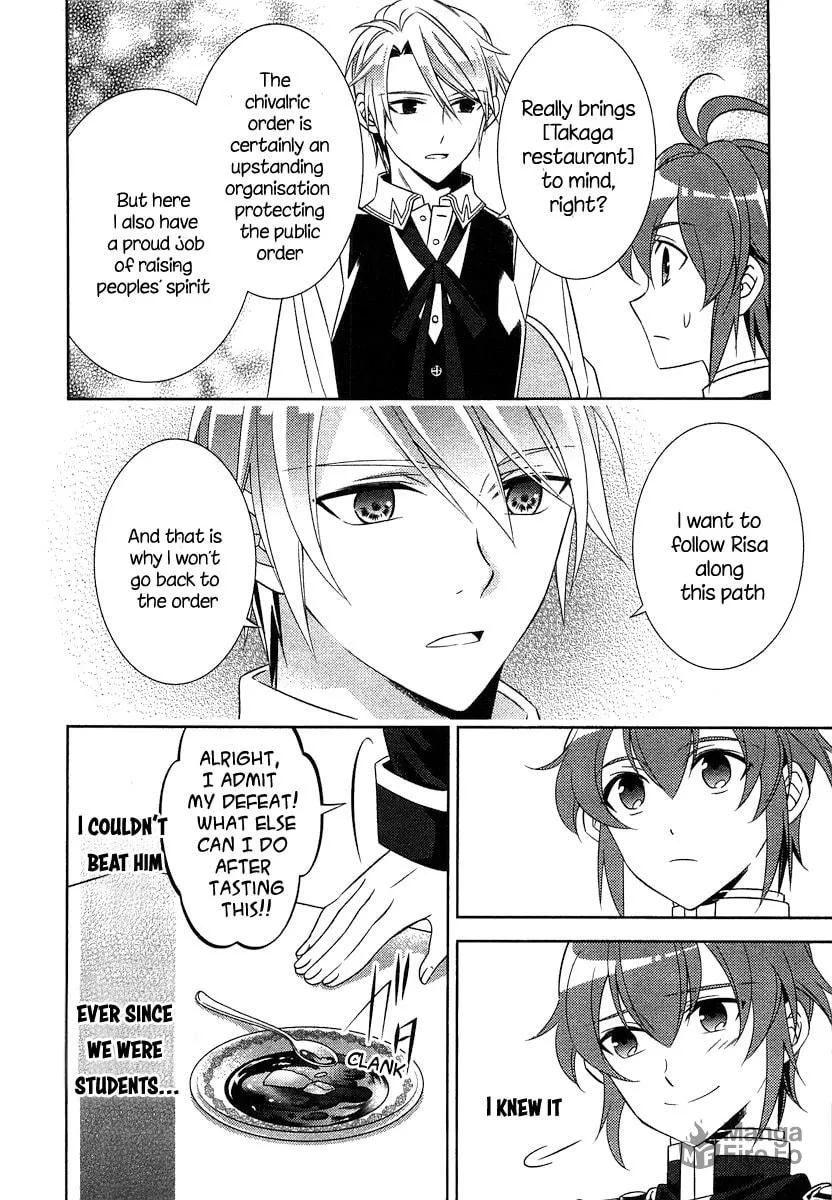 Read Opening a Café in Another World chapter 7 image 24 on Lezhin