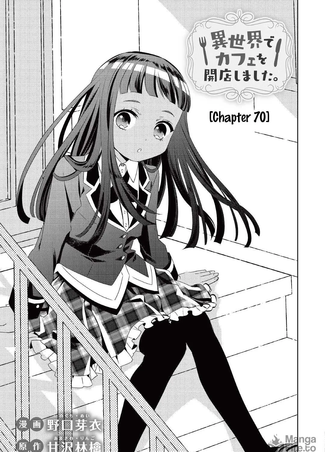 Read Opening a Café in Another World chapter 70 image 4 on Lezhin