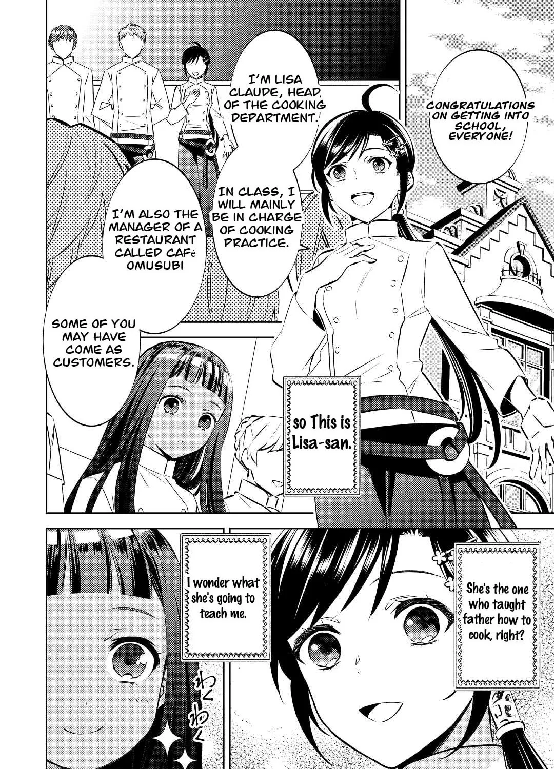Read Opening a Café in Another World chapter 70 image 6 on Lezhin