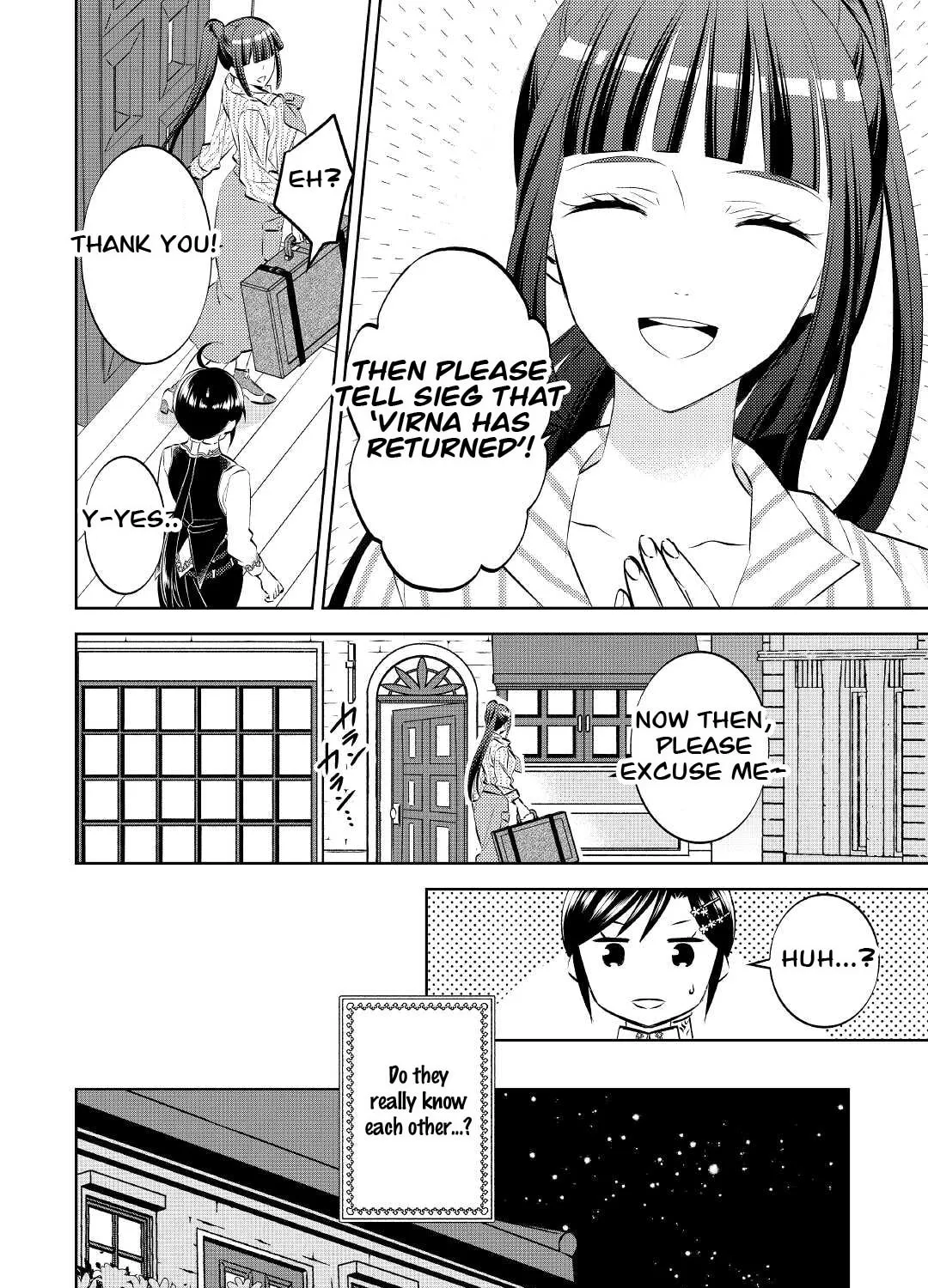 Read Opening a Café in Another World chapter 71 image 14 on Lezhin
