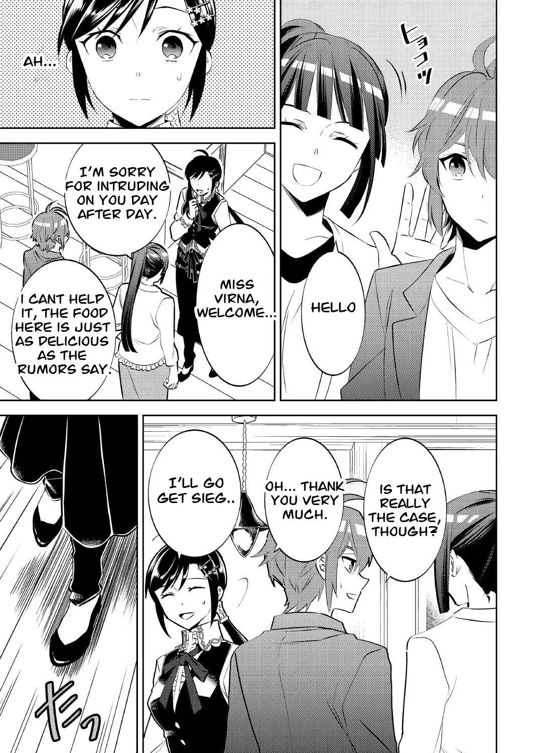 Read Opening a Café in Another World chapter 71 image 32 on Lezhin
