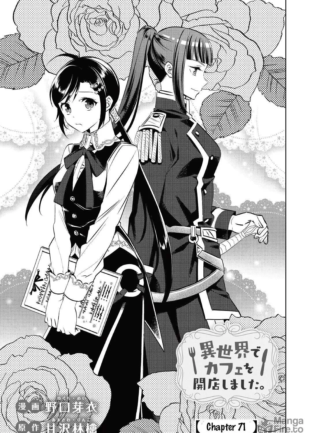 Read Opening a Café in Another World chapter 71 image 4 on Lezhin