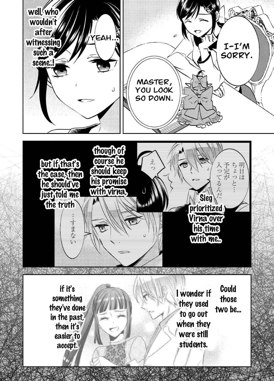 Read Opening a Café in Another World chapter 72 image 2 on Lezhin