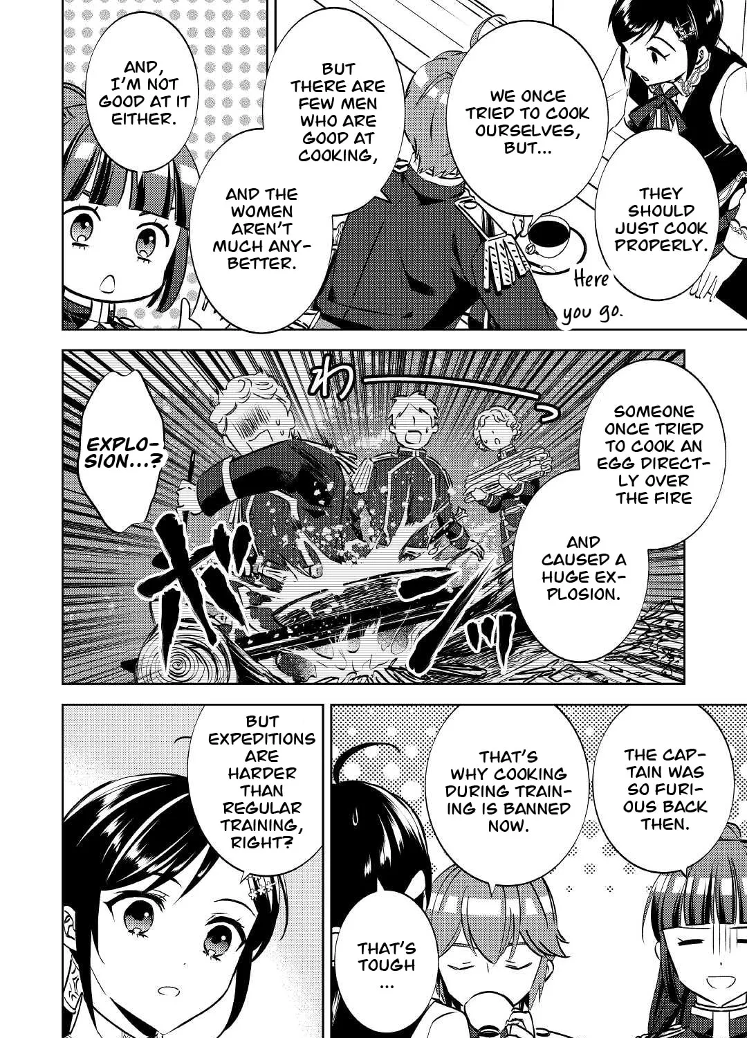 Read Opening a Café in Another World chapter 74 image 11 on Lezhin