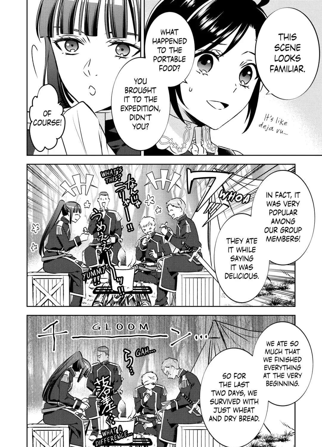 Read Opening a Café in Another World chapter 75 image 2 on Lezhin