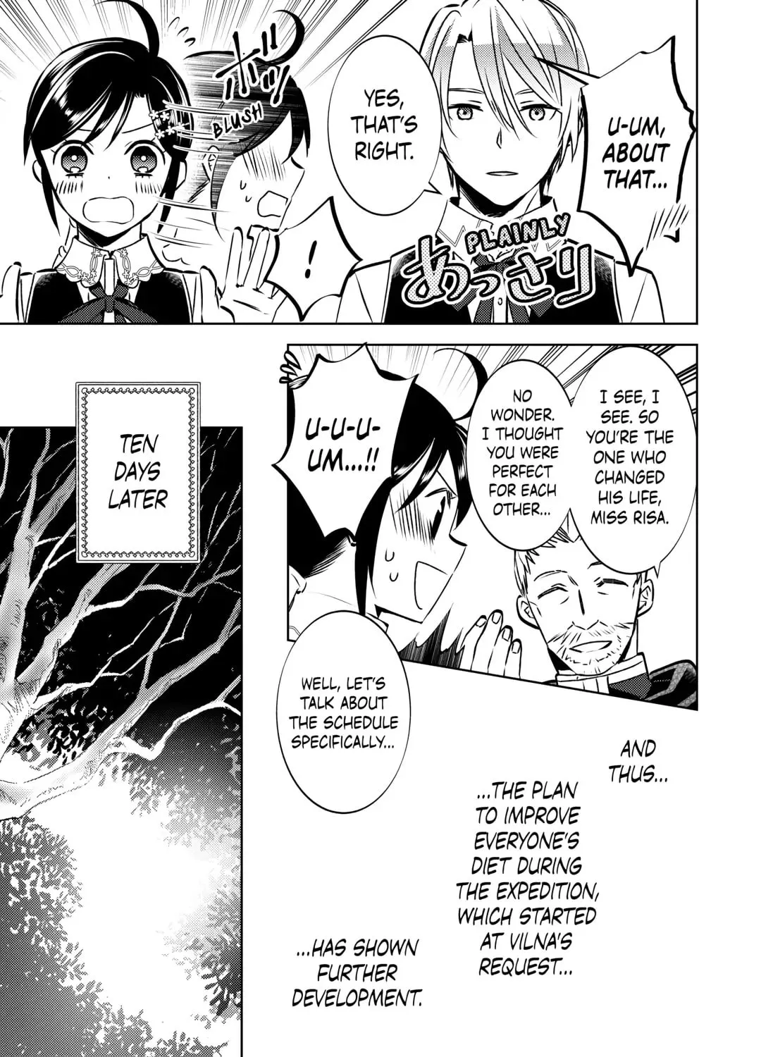 Read Opening a Café in Another World chapter 75 image 32 on Lezhin