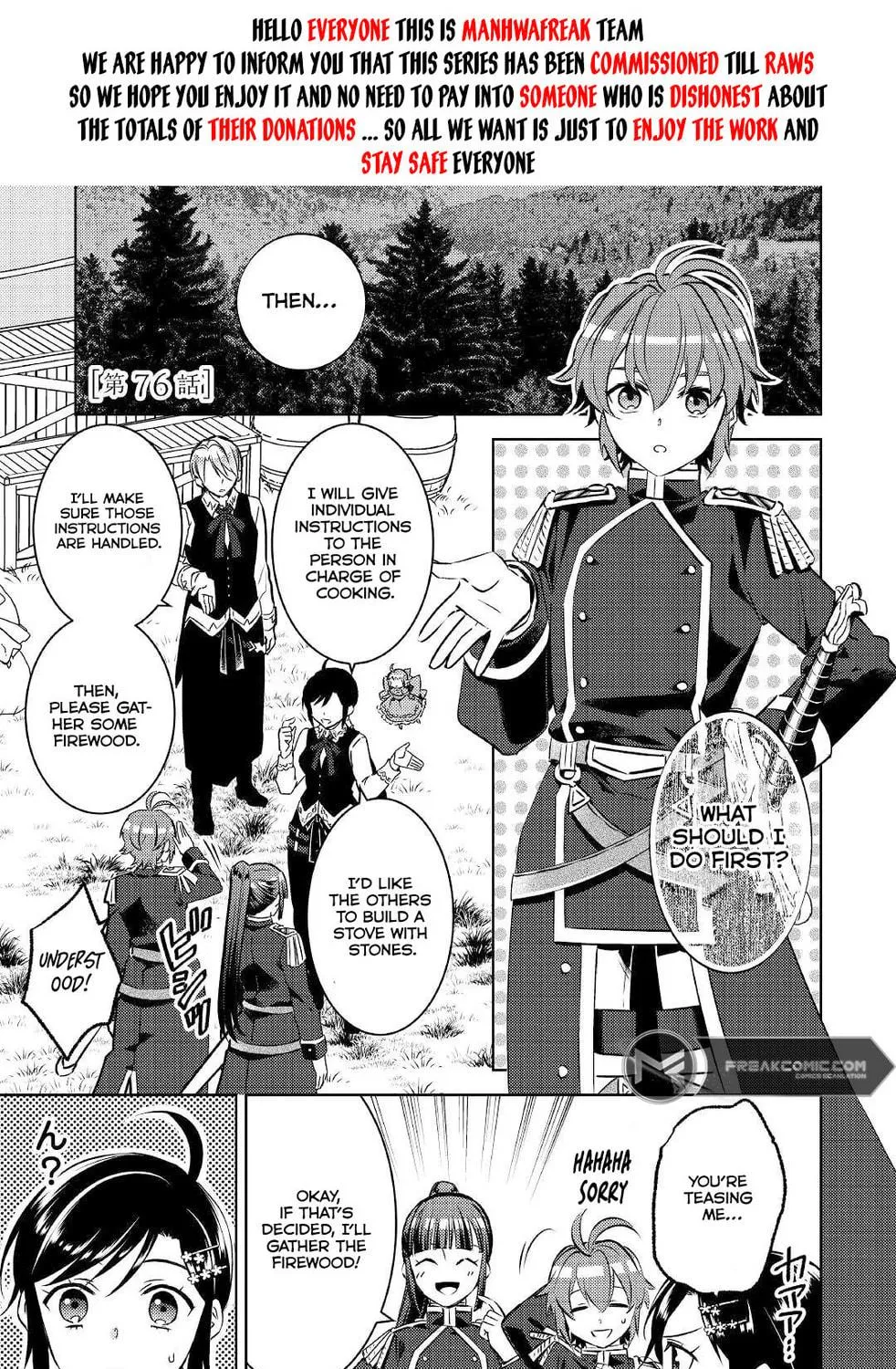 Read Opening a Café in Another World chapter 76 image 2 on Lezhin