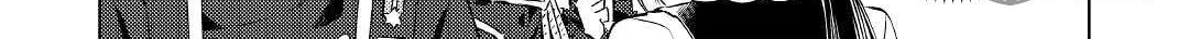 Read Opening a Café in Another World chapter 76 image 7 on Lezhin