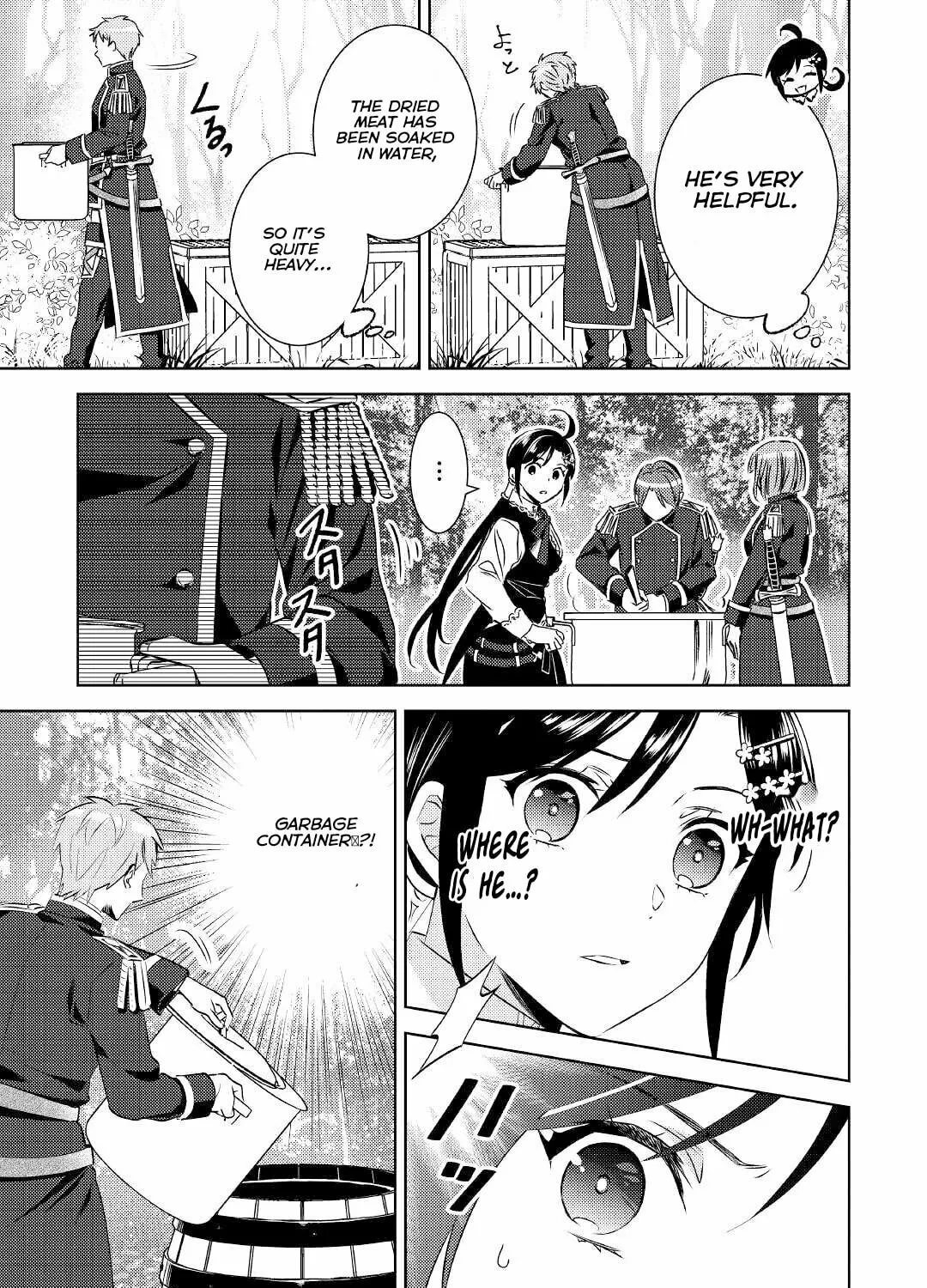 Read Opening a Café in Another World chapter 77 image 18 on Lezhin