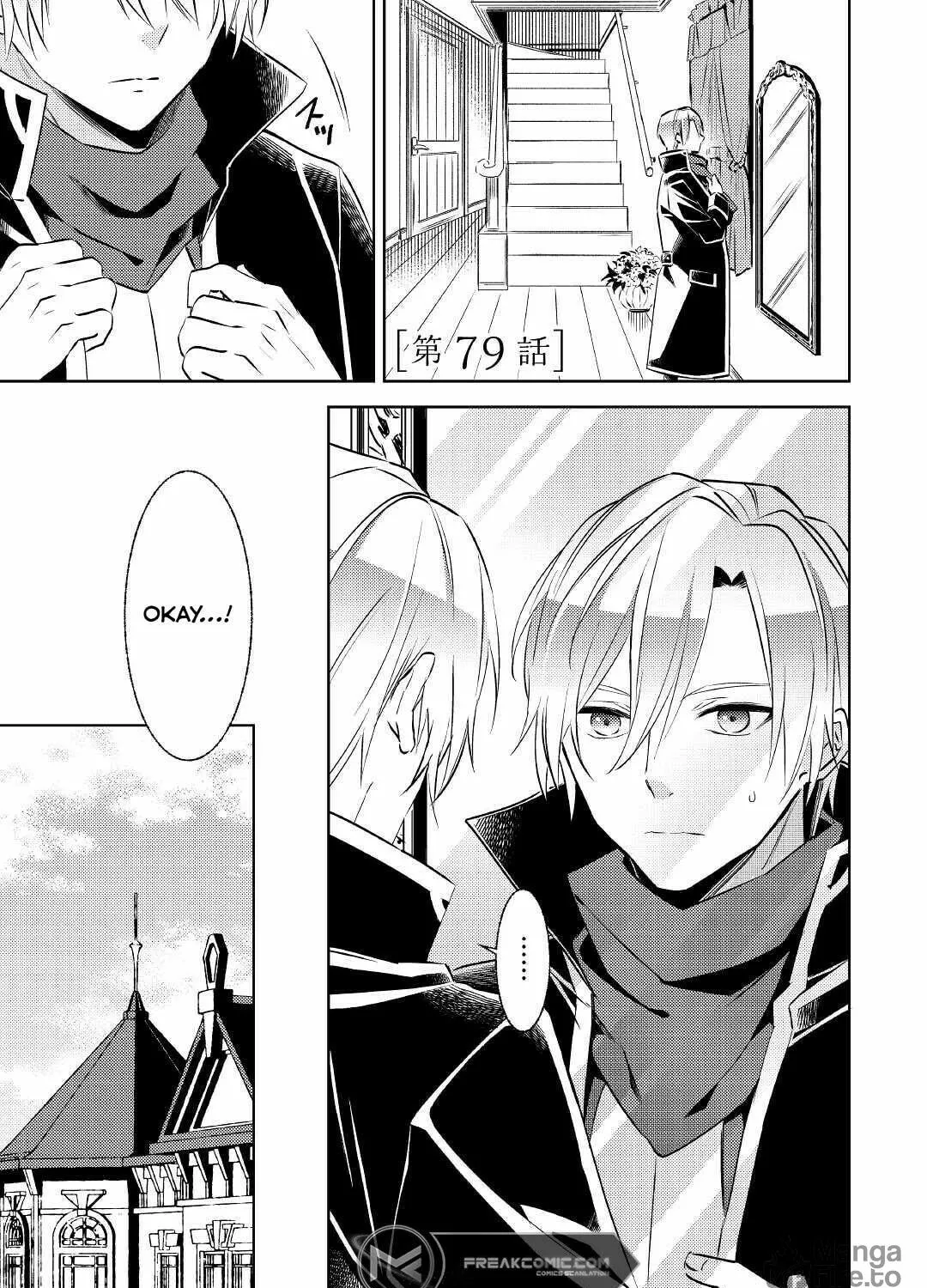 Read Opening a Café in Another World chapter 79 image 2 on Lezhin
