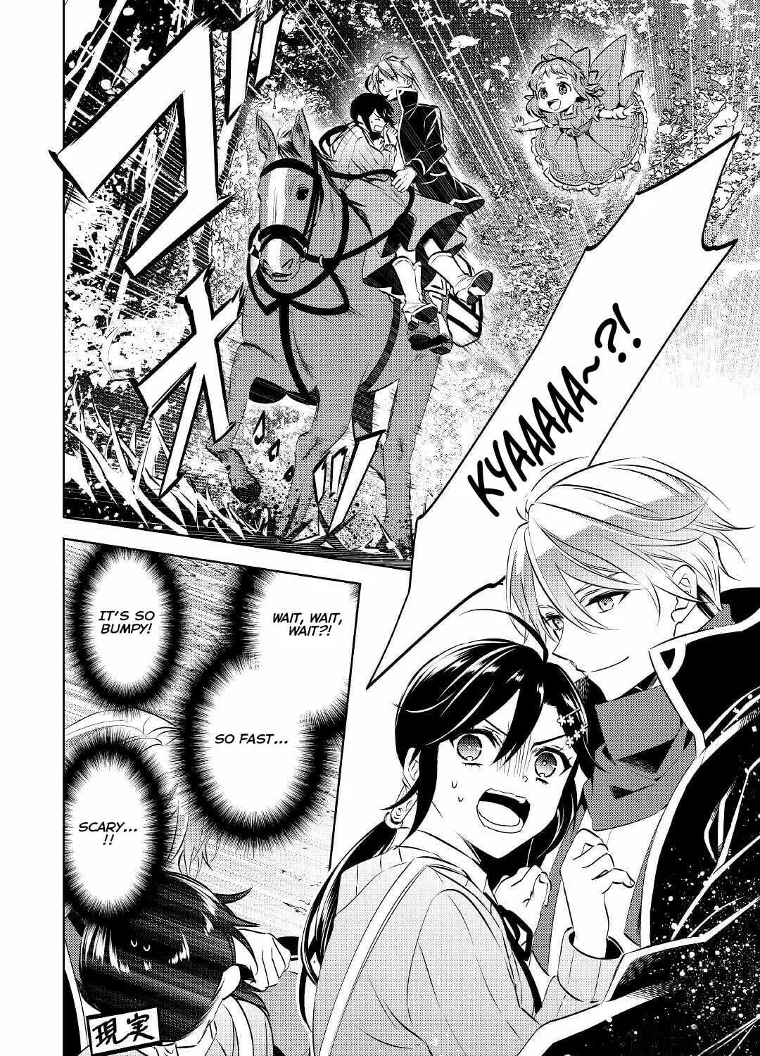 Read Opening a Café in Another World chapter 79 image 8 on Lezhin