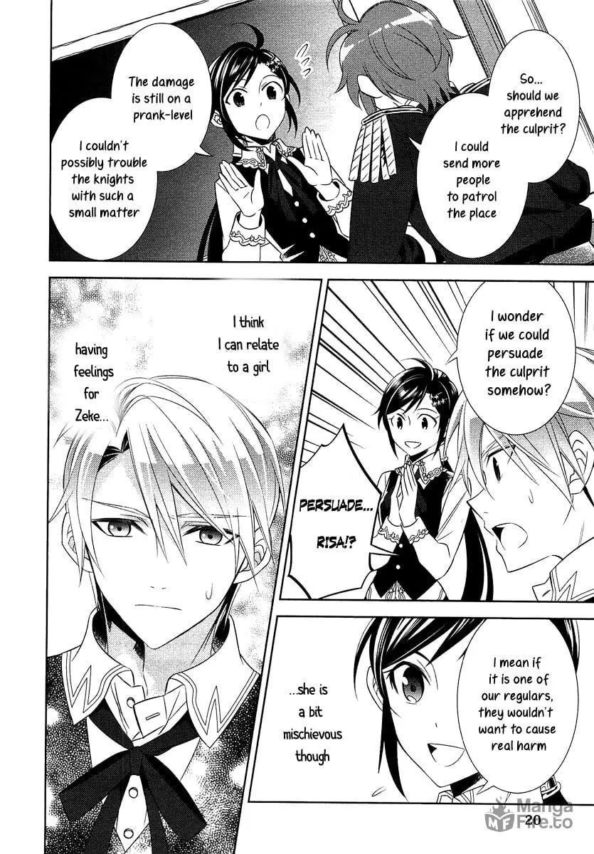 Read Opening a Café in Another World chapter 8 image 19 on Lezhin