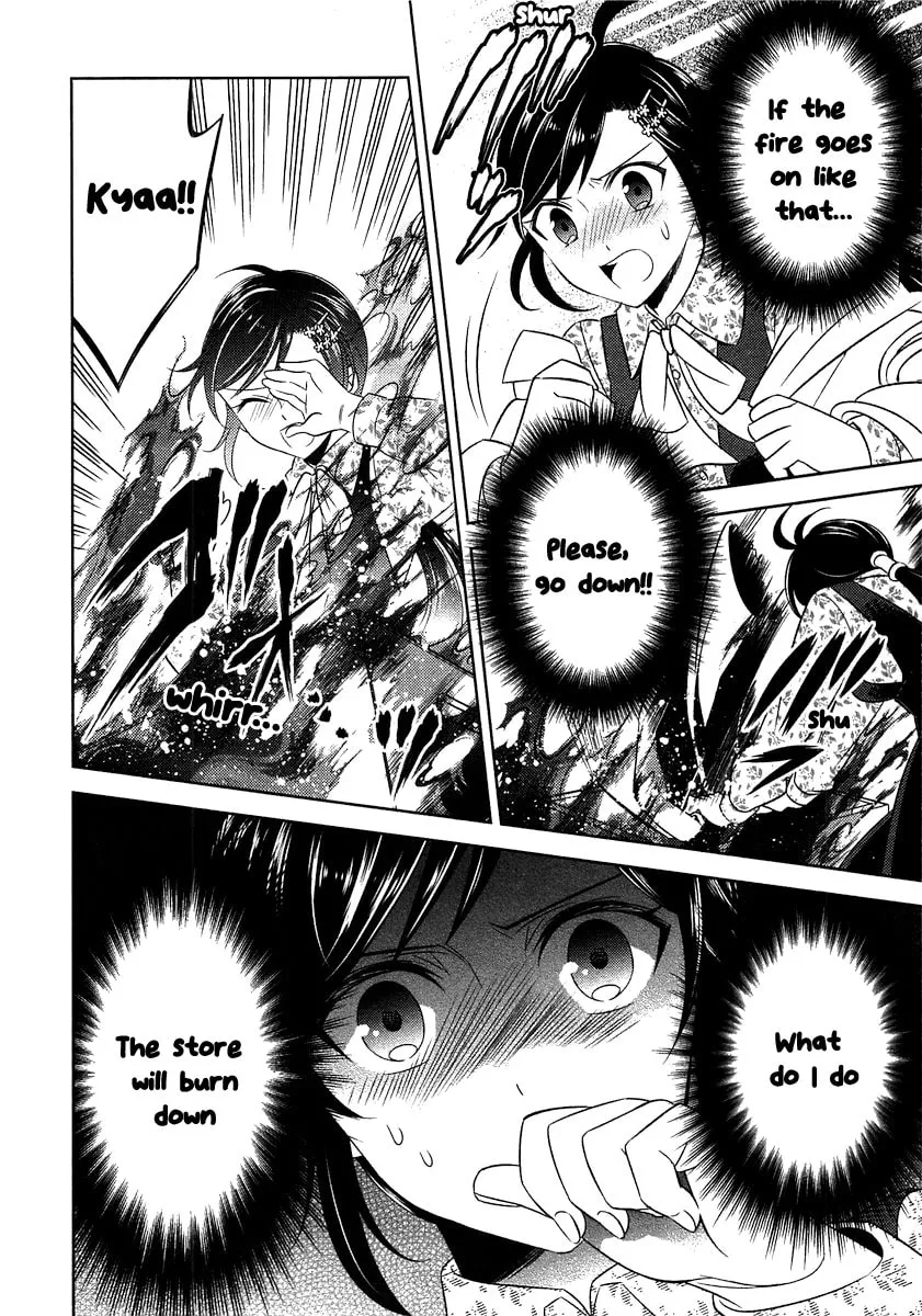 Read Opening a Café in Another World chapter 8 image 27 on Lezhin