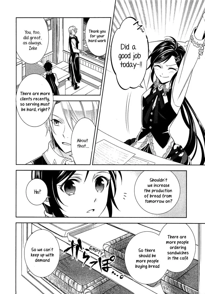 Read Opening a Café in Another World chapter 8 image 7 on Lezhin