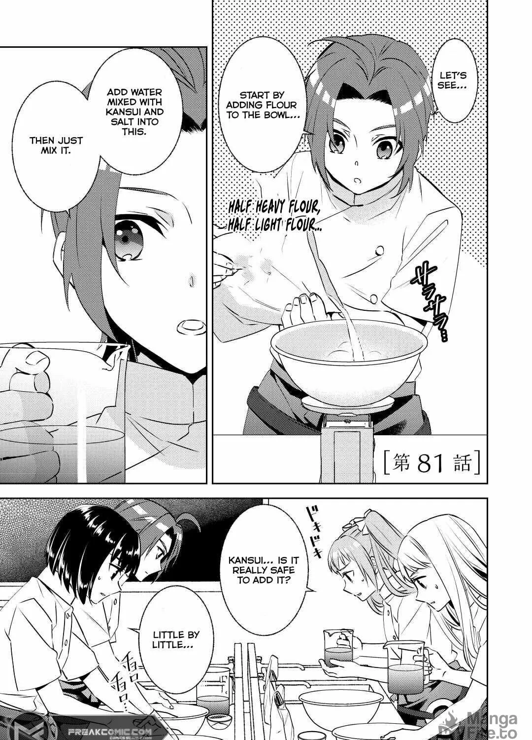 Read Opening a Café in Another World chapter 81 image 2 on Lezhin