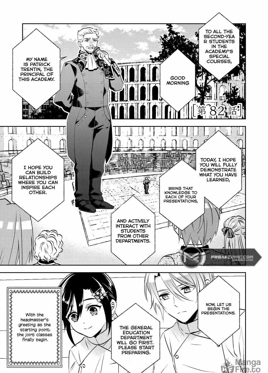 Read Opening a Café in Another World chapter 82 image 4 on Lezhin