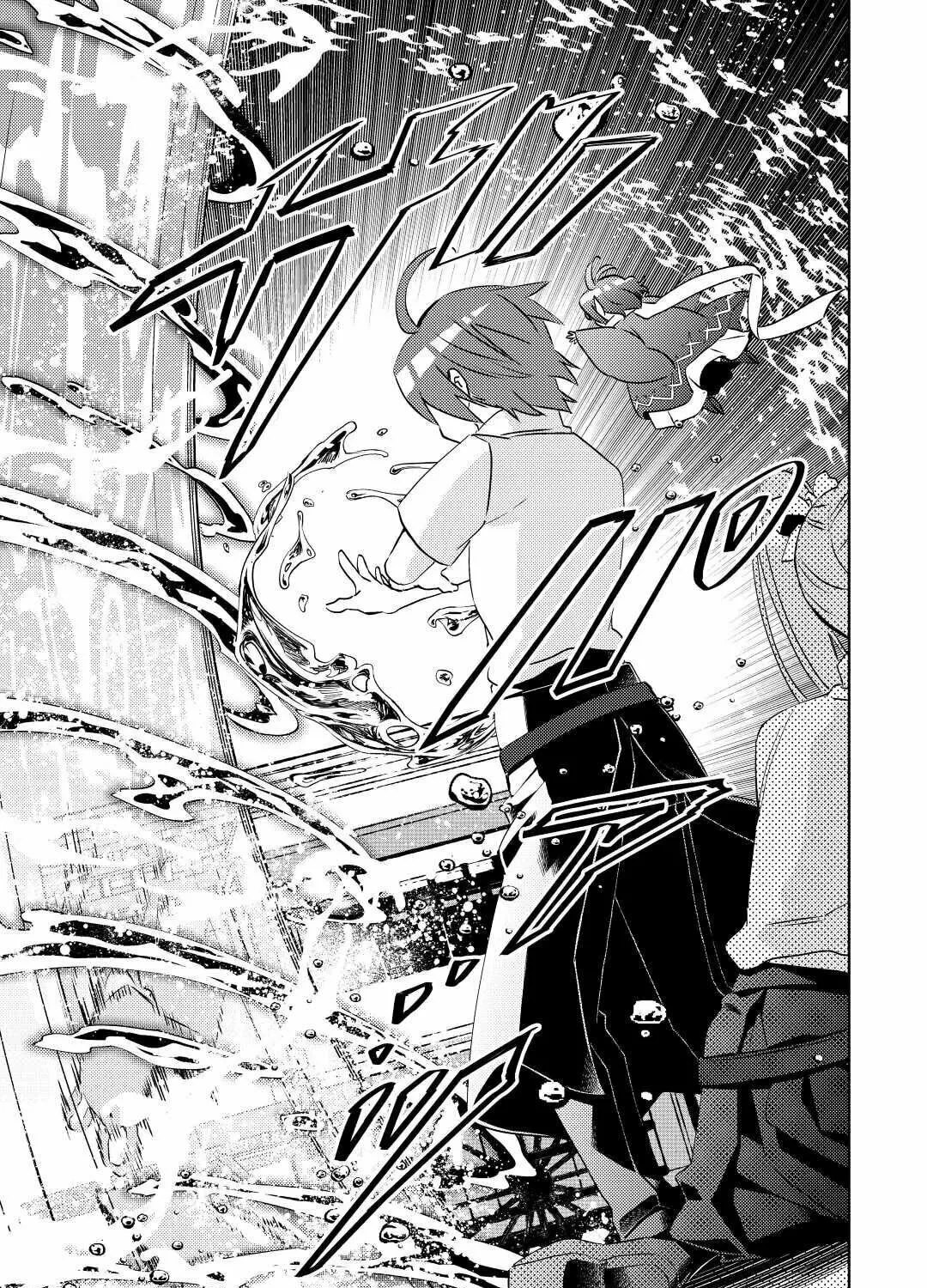 Read Opening a Café in Another World chapter 82 image 44 on Lezhin
