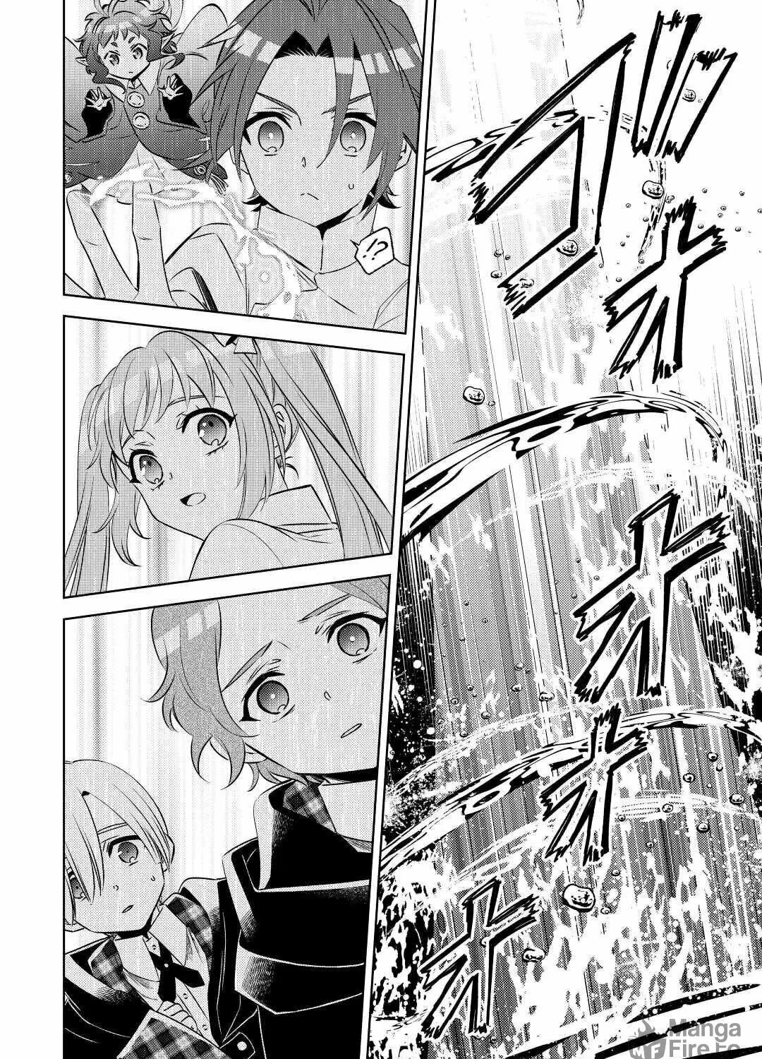 Read Opening a Café in Another World chapter 82 image 46 on Lezhin