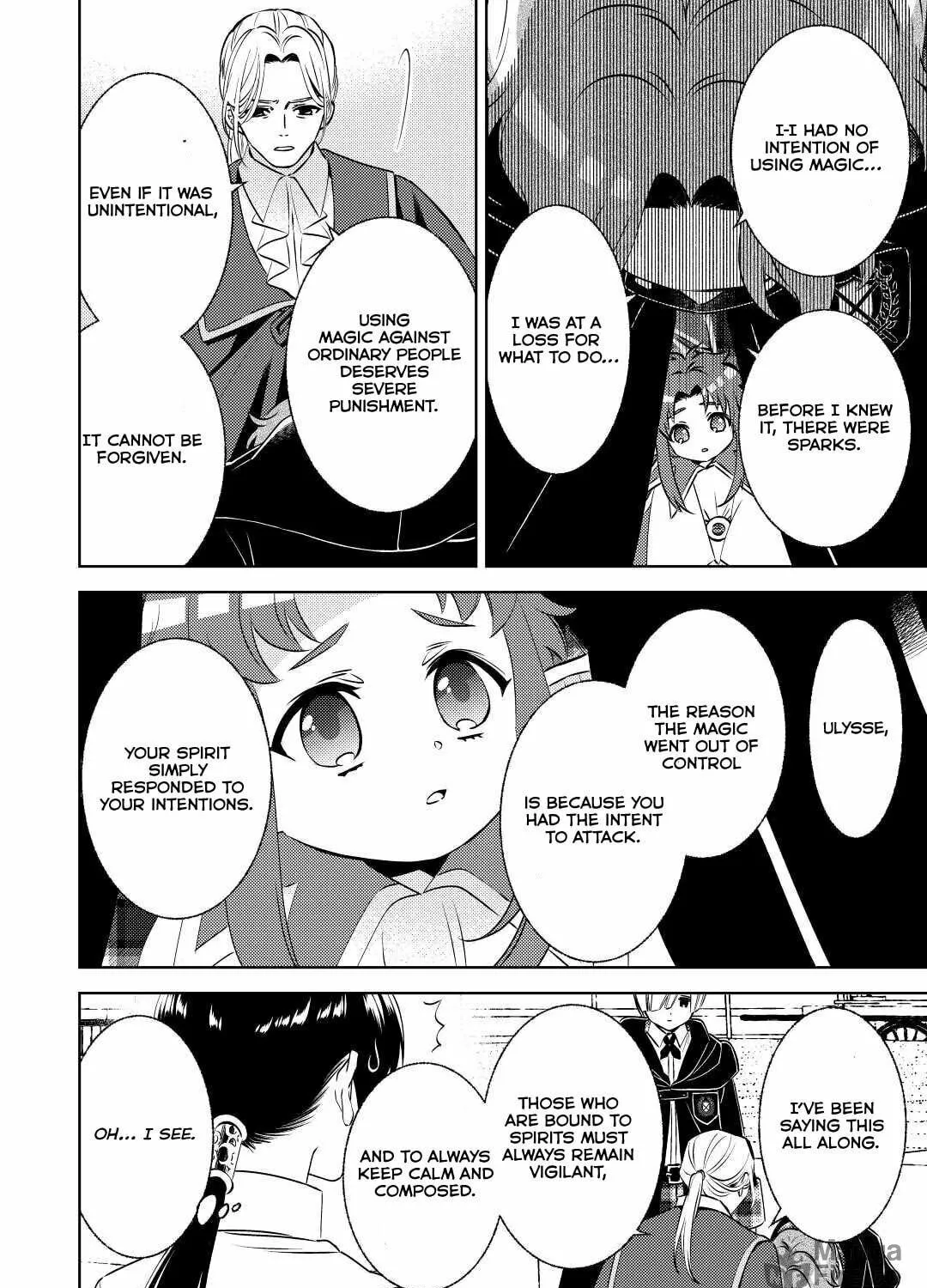 Read Opening a Café in Another World chapter 82 image 58 on Lezhin