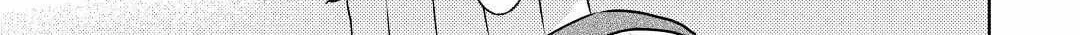 Read Opening a Café in Another World chapter 82 image 73 on Lezhin