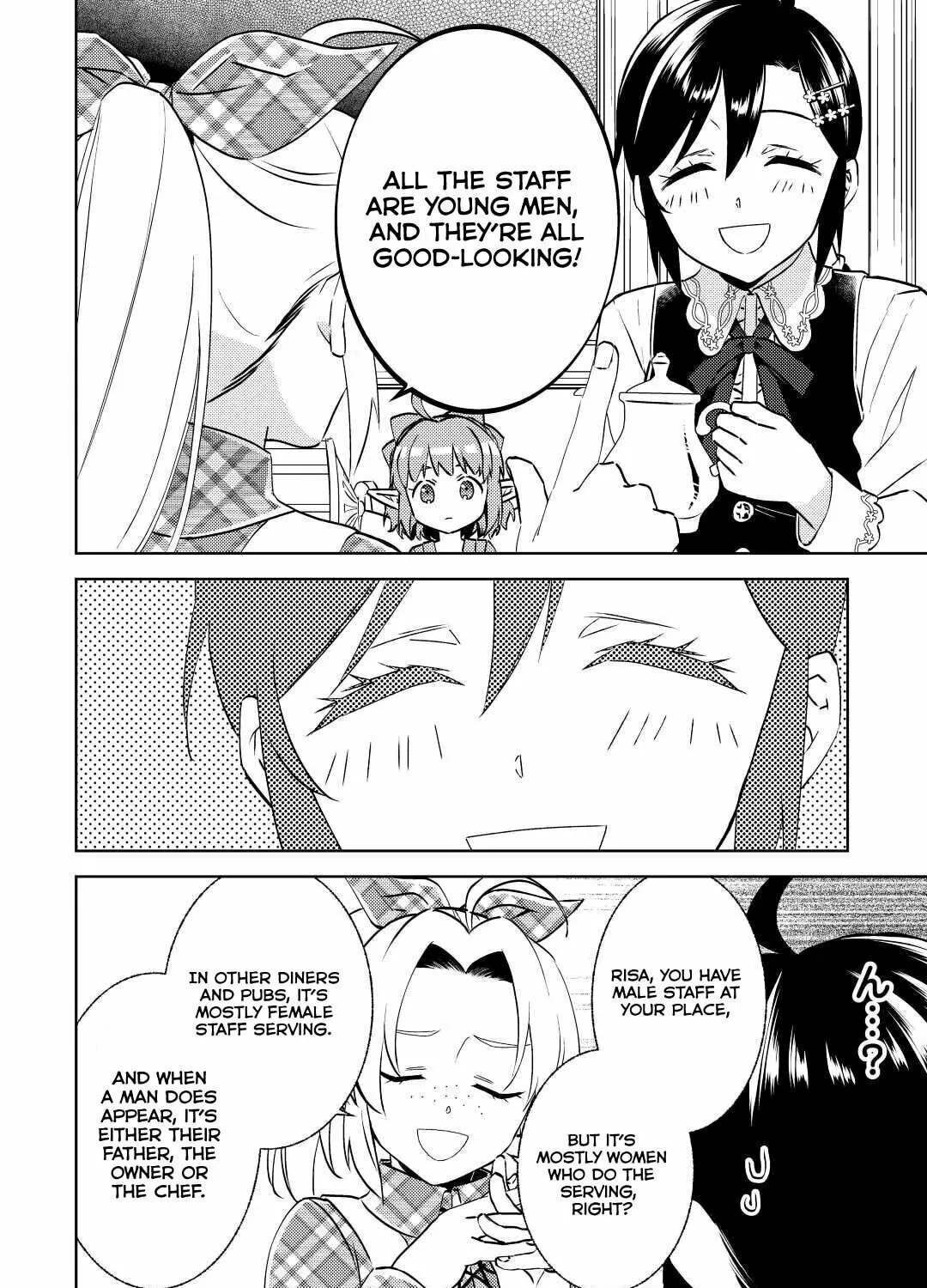 Read Opening a Café in Another World chapter 83 image 10 on Lezhin
