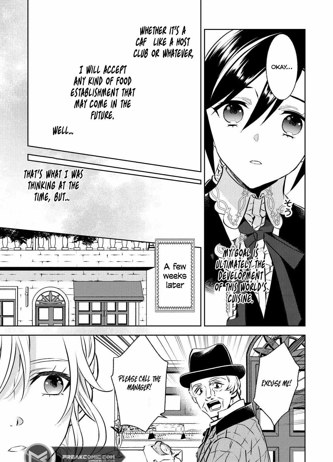 Read Opening a Café in Another World chapter 83 image 24 on Lezhin