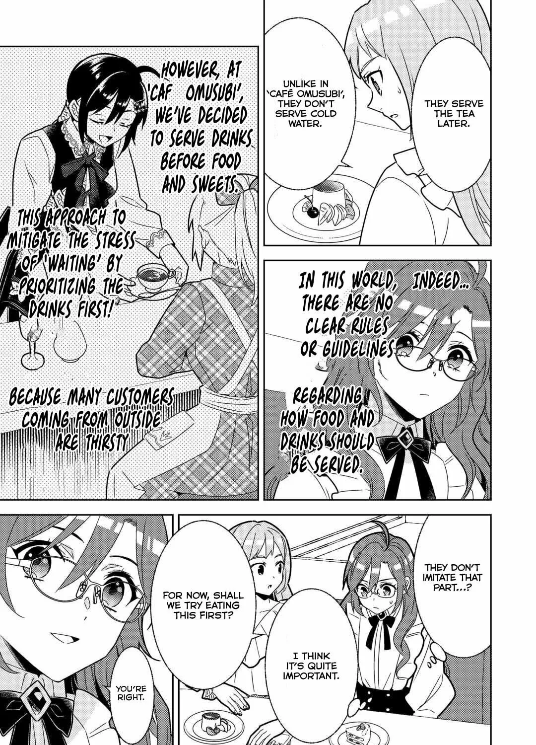 Read Opening a Café in Another World chapter 84 image 18 on Lezhin