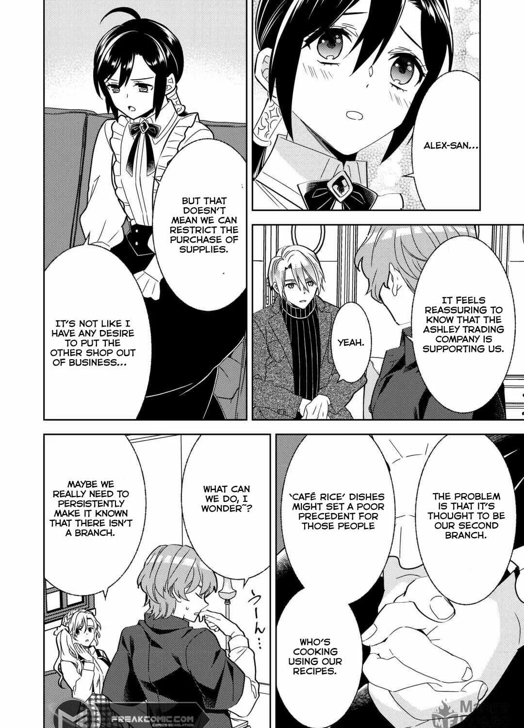 Read Opening a Café in Another World chapter 84 image 44 on Lezhin