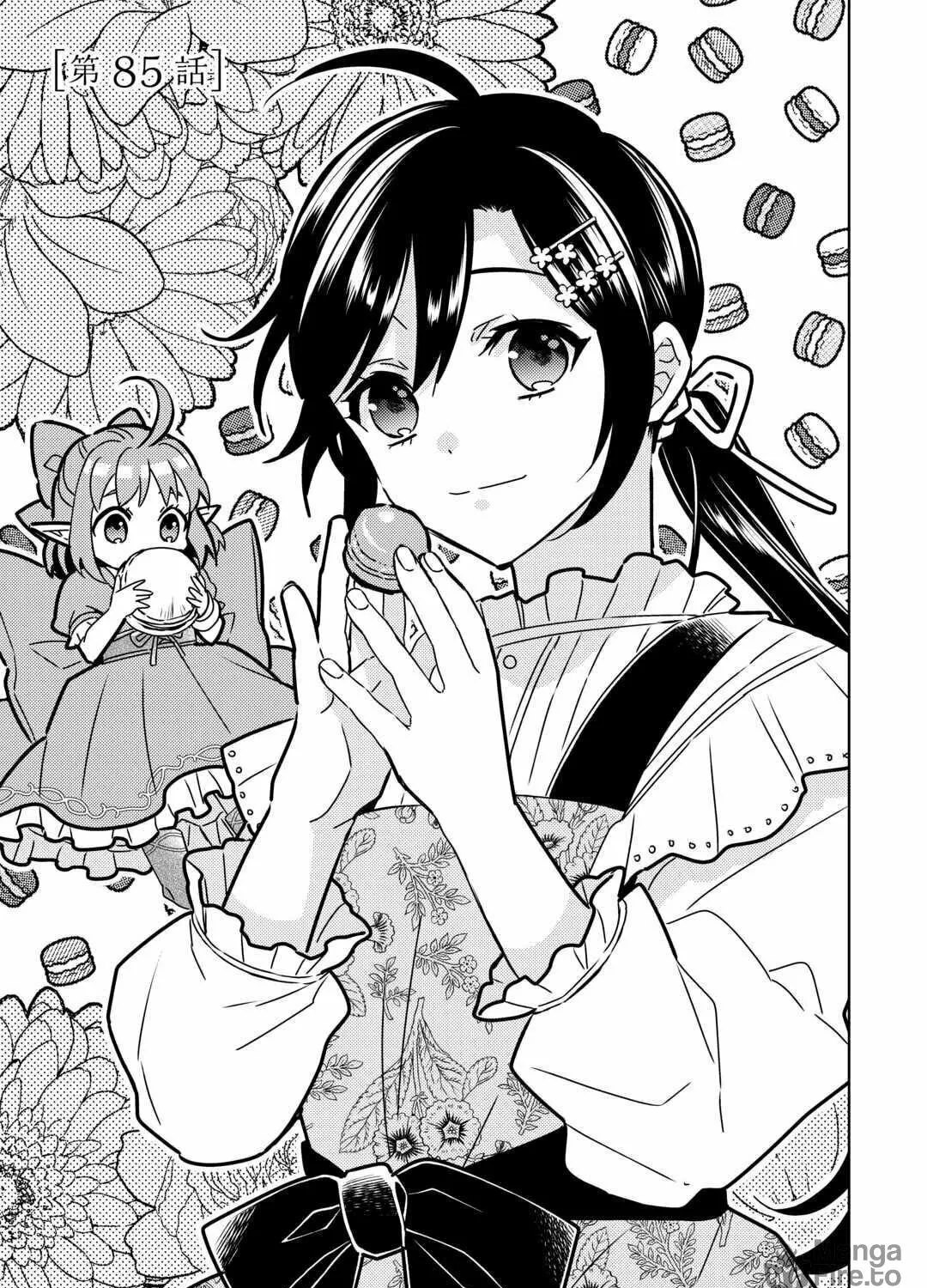 Read Opening a Café in Another World chapter 85 image 6 on Lezhin