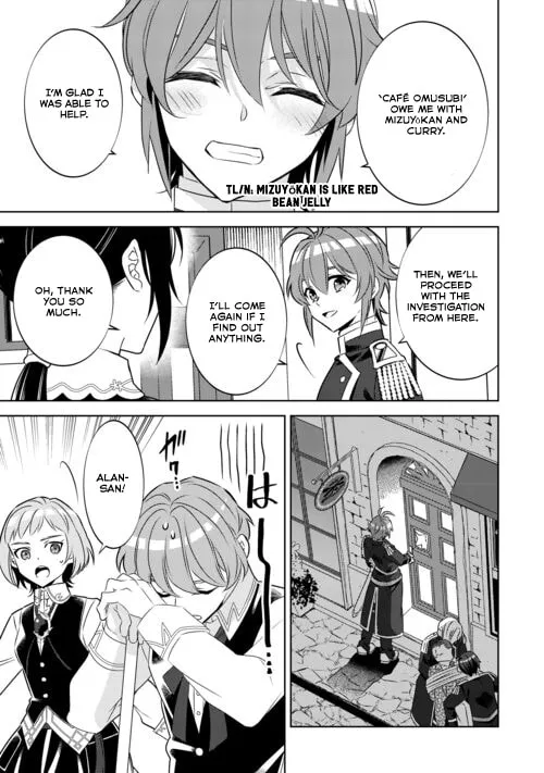 Read Opening a Café in Another World chapter 87 image 18 on Lezhin