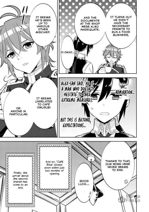 Read Opening a Café in Another World chapter 87 image 26 on Lezhin
