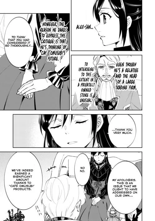 Read Opening a Café in Another World chapter 88 image 10 on Lezhin