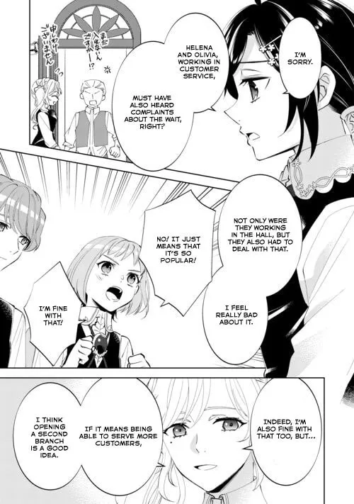 Read Opening a Café in Another World chapter 88 image 18 on Lezhin