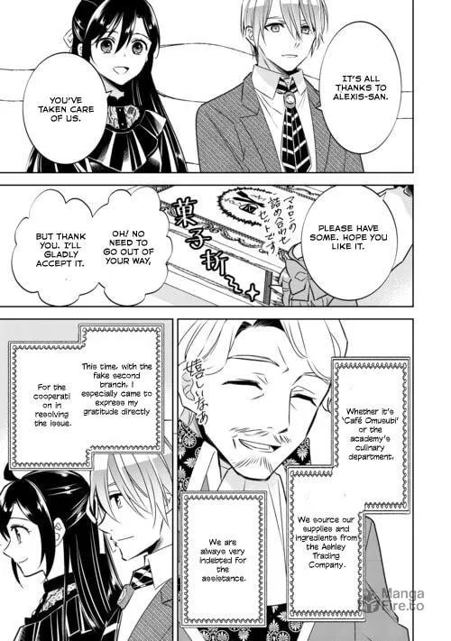 Read Opening a Café in Another World chapter 88 image 4 on Lezhin