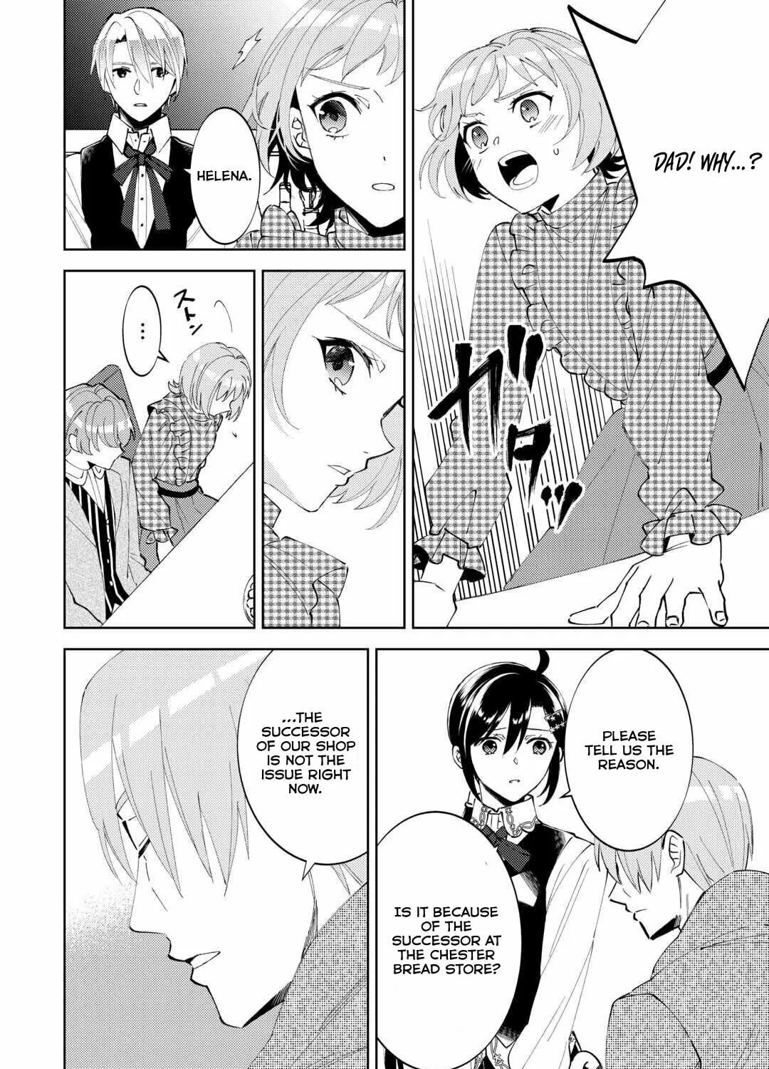Read Opening a Café in Another World chapter 90 image 4 on Lezhin