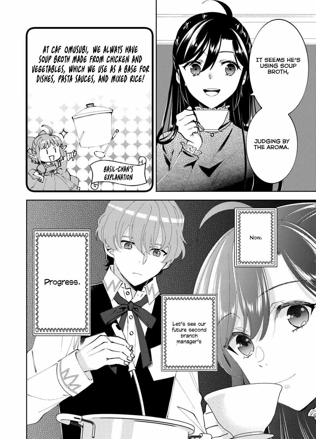 Read Opening a Café in Another World chapter 90 image 48 on Lezhin
