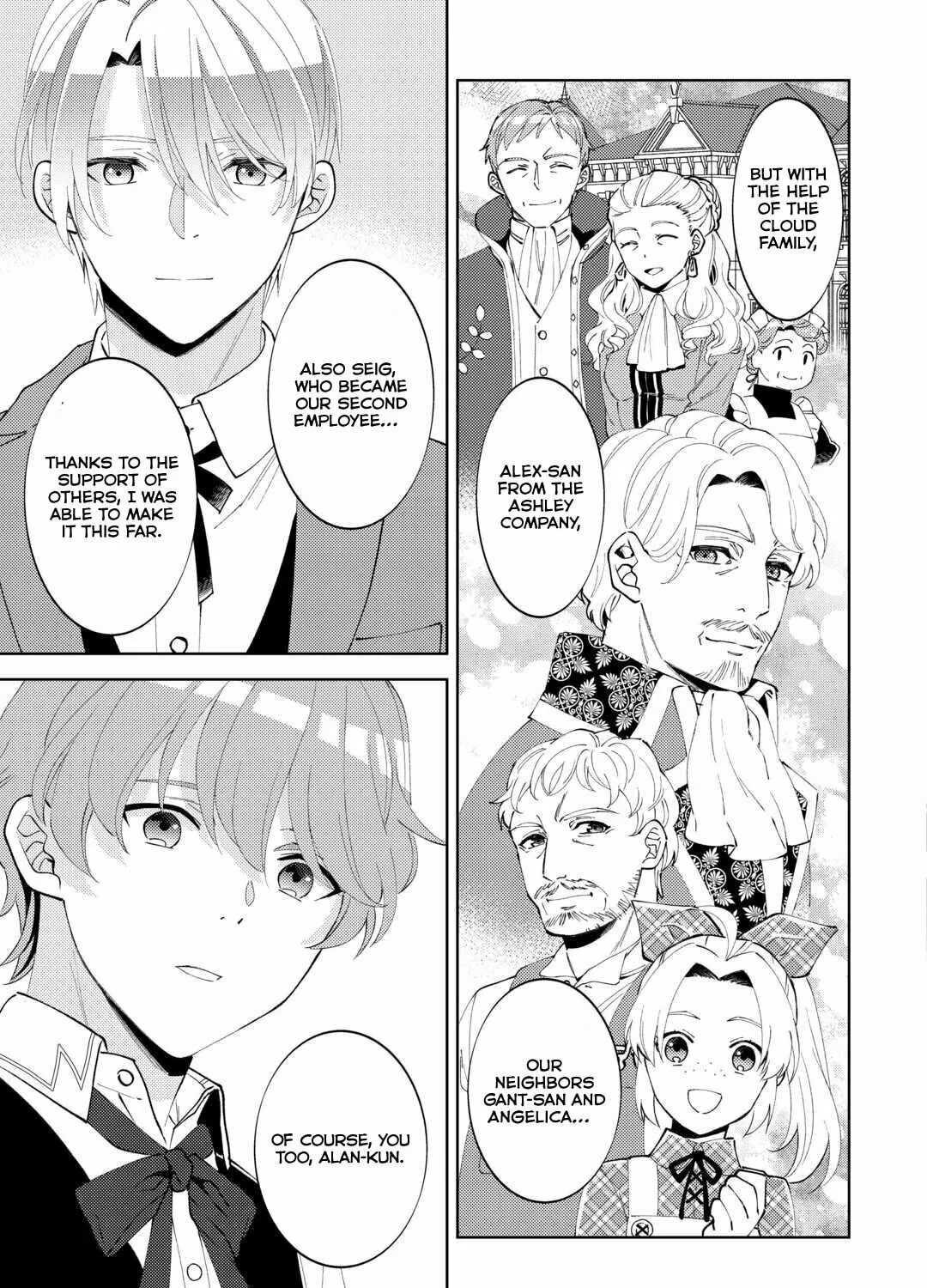 Read Opening a Café in Another World chapter 91 image 18 on Lezhin