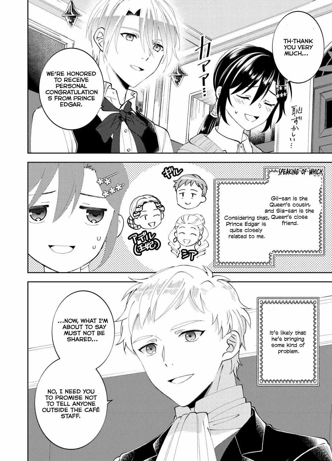 Read Opening a Café in Another World chapter 91 image 48 on Lezhin