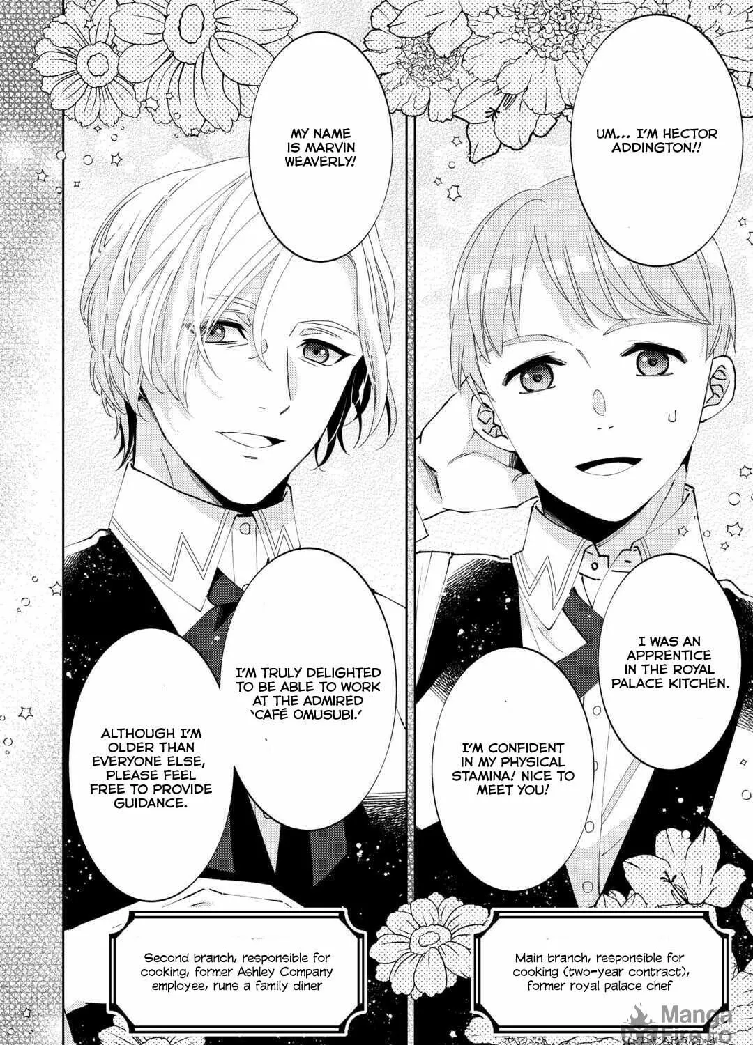 Read Opening a Café in Another World chapter 92 image 38 on Lezhin