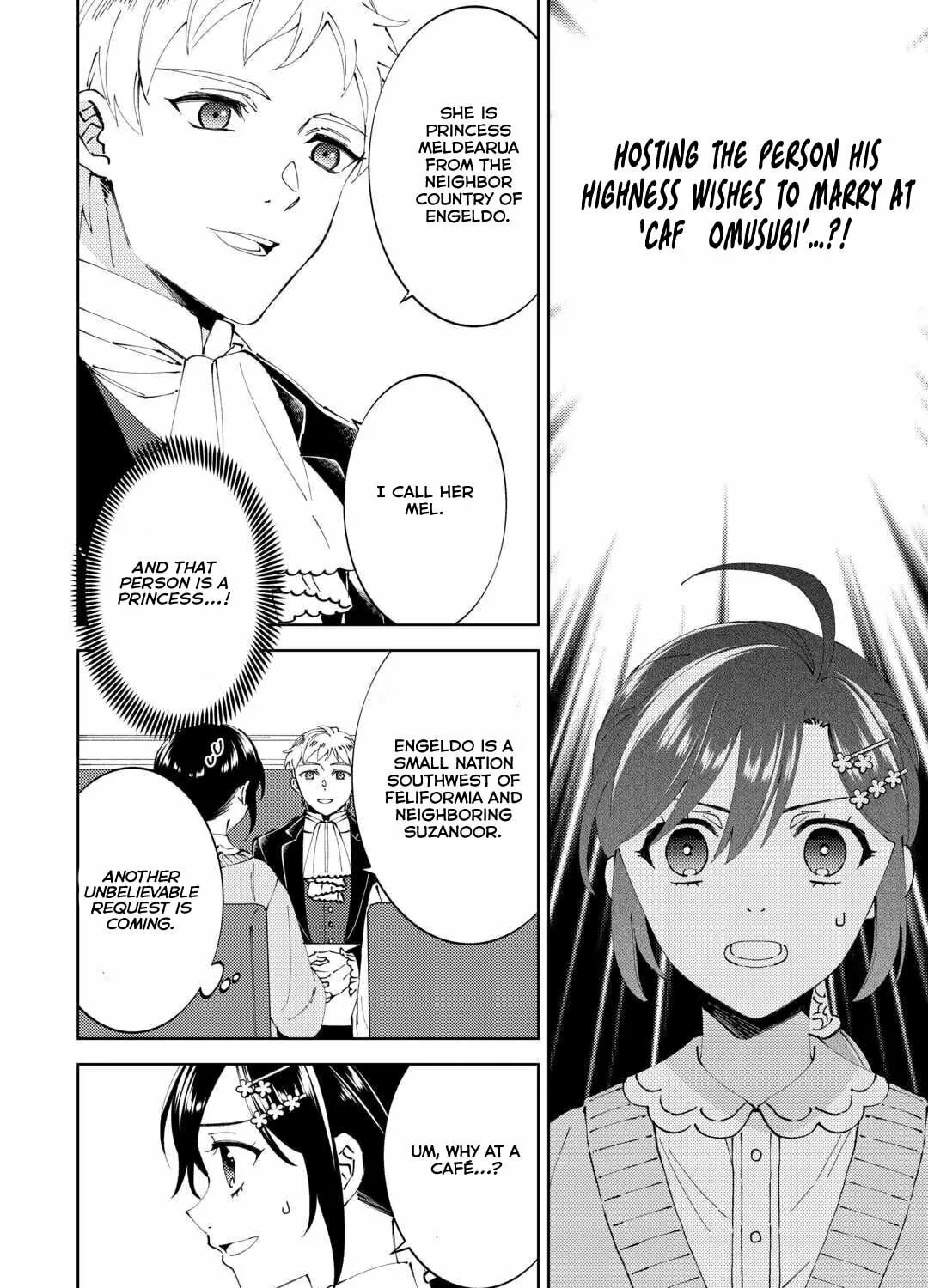 Read Opening a Café in Another World chapter 92 image 6 on Lezhin