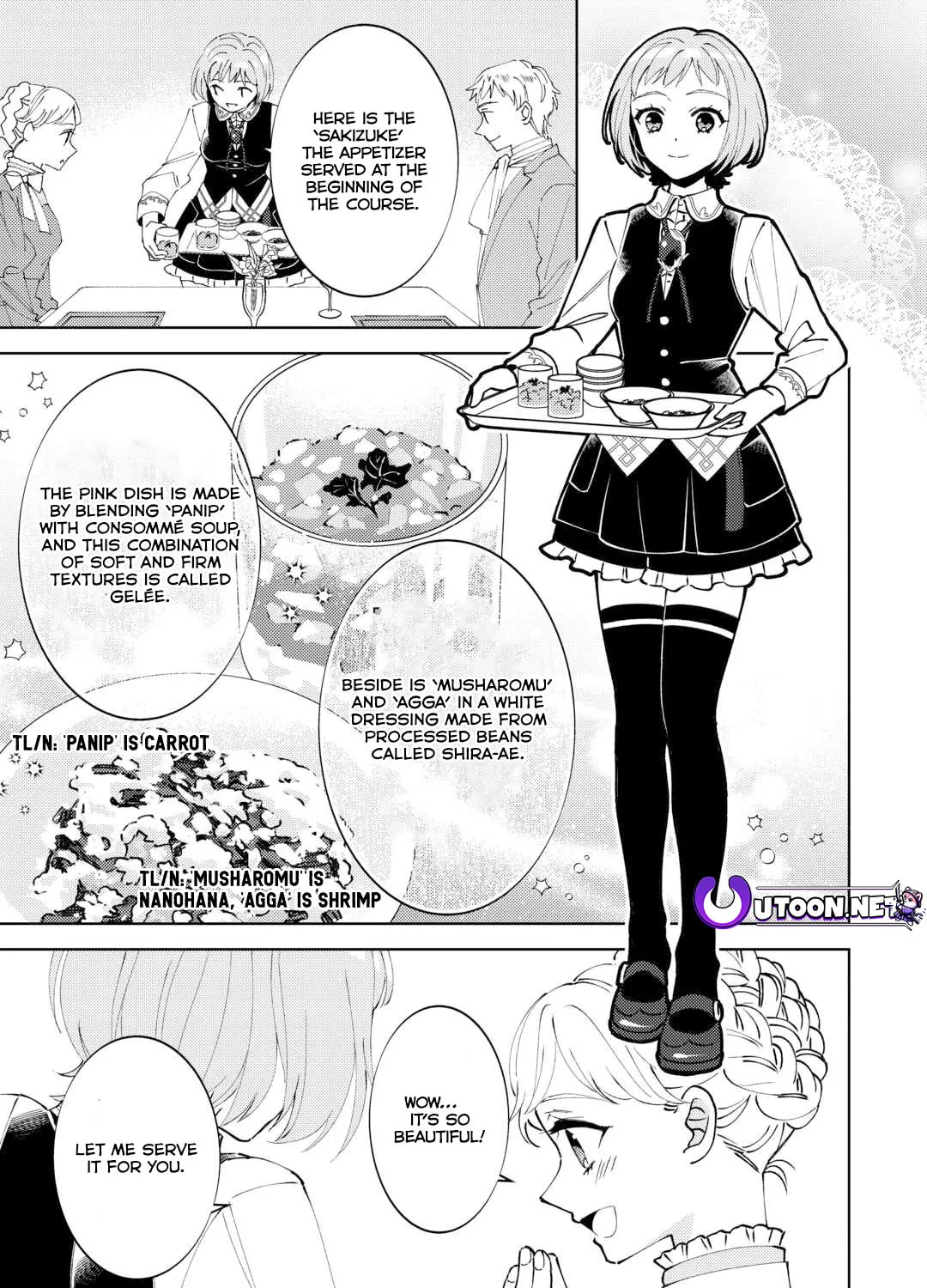 Read Opening a Café in Another World chapter 93 image 25 on Lezhin