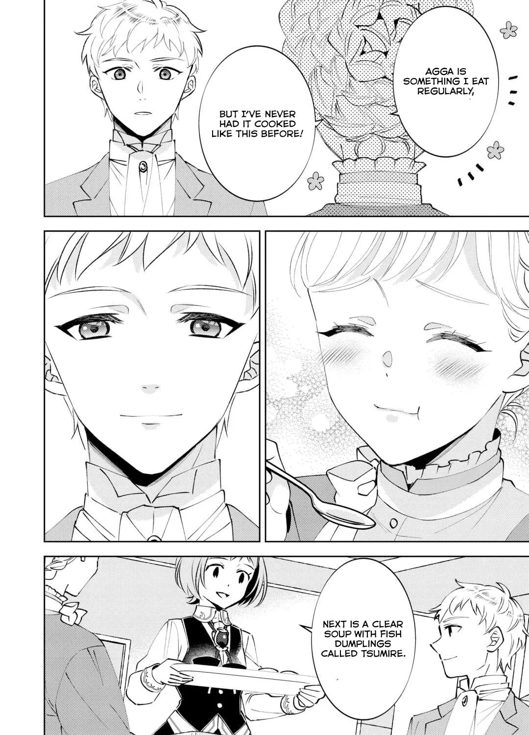 Read Opening a Café in Another World chapter 93 image 31 on Lezhin