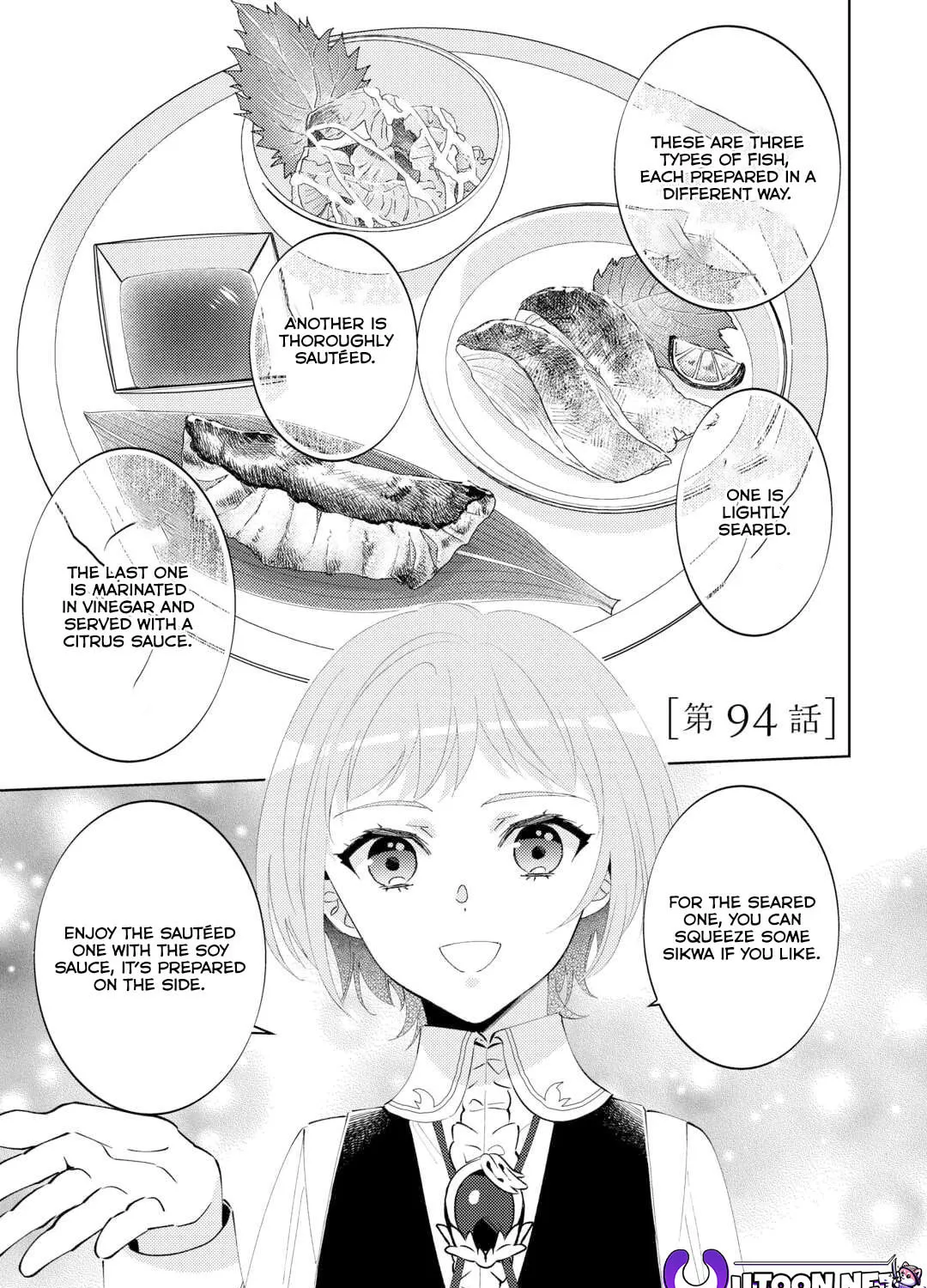 Read Opening a Café in Another World chapter 94 image 1 on Lezhin