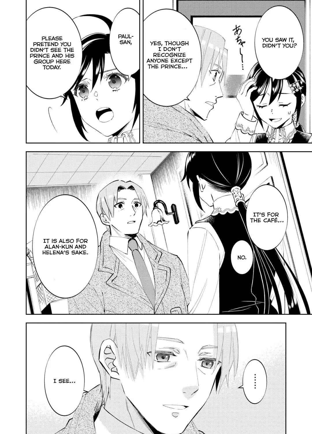 Read Opening a Café in Another World chapter 94 image 13 on Lezhin