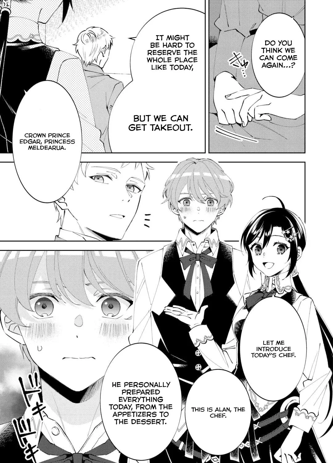 Read Opening a Café in Another World chapter 95 image 5 on Lezhin