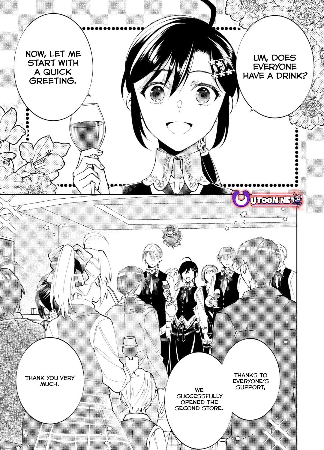 Read Opening a Café in Another World chapter 96 image 1 on Lezhin